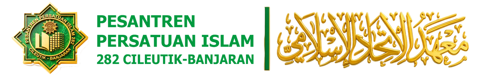 Logo Sekolah